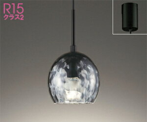 �I�[�f���b�N (ODELIC) OP252988LR �y���_���g���C�g ODELIC�y�ȈՎ�t�^�z