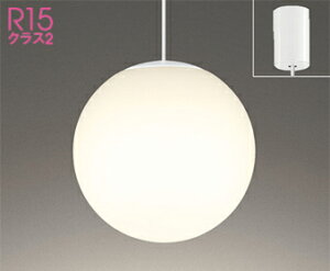 �I�[�f���b�N (ODELIC) �������Ɩ� OP252841BR ������� ���_�� �y�ȈՎ�t�^�z