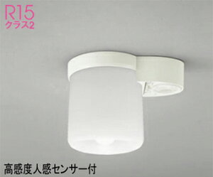 �I�[�f���b�N(ODELIC)���^�V�[�����O(�����F)OL013379NR�y�H���K�v�^�z