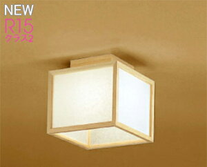 ODELIC(I[fbN)OL014033LR1a^V[OCgyHKv^z