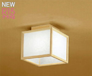 ODELIC(I[fbN)OL014033NR1a^V[OCgyHKv^z