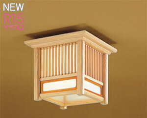 ODELIC(I[fbN)OL014044LR1a^V[OCgyHKv^z