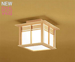 ODELIC(I[fbN)OL014058NR1a^V[OCgyHKv^z