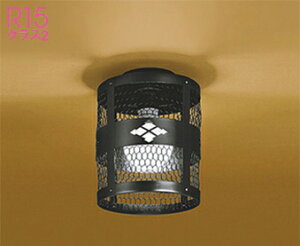 I[fbN(ODELIC)a^V[O(F)OL014086NRyHKv^z