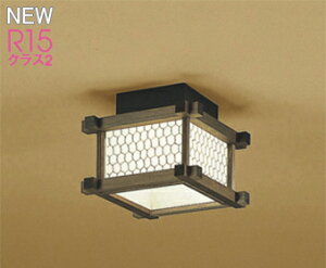 ODELIC(I[fbN)OL161033LR1a^V[OCgyHKv^z