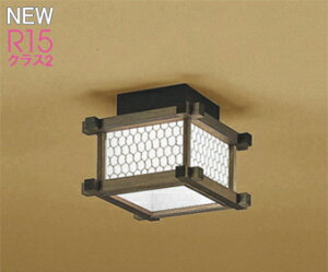 ODELIC(I[fbN)OL161033NR1a^V[OCgyHKv^z