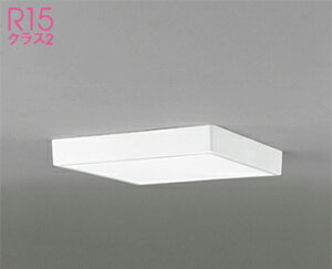 �I�[�f���b�N(ODELIC)���^�V�[�����O���C�g(�����F)�@������ʔ�OL251738R�y�H���K�v�^�z