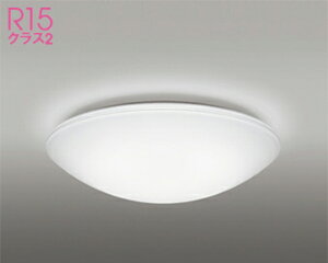 �I�[�f���b�N(ODELIC)���^�V�[�����O���C�g(�d���F�`�����F)OL291089BR�y�ȈՎ�t�^�z