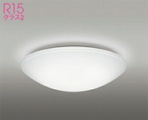 �I�[�f���b�N(ODELIC)���^�V�[�����O���C�g(�����F)OL291089NR�y�ȈՎ�t�^�z