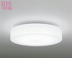 �I�[�f���b�N(ODELIC)���^�V�[�����O���C�g(�����F)OL291090NR�y�ȈՎ�t�^�z