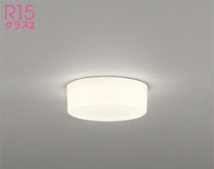 �I�[�f���b�N(ODELIC)���^�V�[�����O���C�g(�d���F)OL291139R�y�H���K�v�^�z