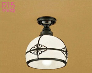 I[fbN(ODELIC)a^V[OCg(dF)OL291334LRyHKv^z