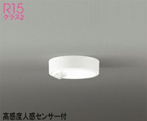 I[fbN(ODELIC)^V[OCg(F)OL291444RyHKv^z