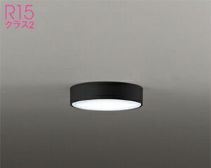 �I�[�f���b�N (ODELIC) OL291674NR ���^�V�[�����O���C�g ODELIC�y�H���K�v�^�z