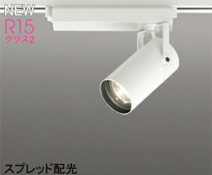 ODELIC(I[fbN)XS513137CRX|bgCg@ʔy_Ng[t^z