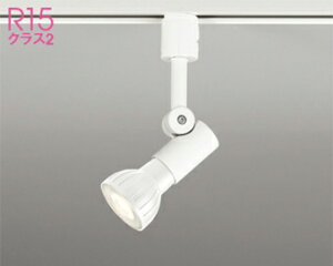 �I�[�f���b�N (ODELIC) �_�N�g���[����t�^�X�|�b�g���C�g OS256108BR ������� ���_�� �y�_�N�g���[����t�^�z