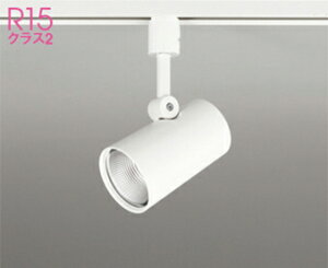 I[fbN (ODELIC) _Ng[t^X|bgCg@ʔ OS256459R  _ y_Ng[t^z