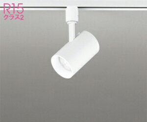 I[fbN (ODELIC) _Ng[t^X|bgCg OS256498NR  _ y_Ng[t^z