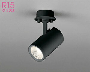 I[fbN (ODELIC) X|bgCg@ʔ OS256540R  _ yHKv^z