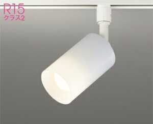 I[fbN (ODELIC) _Ng[t^X|bgCg OS256557LR  _ y_Ng[t^z