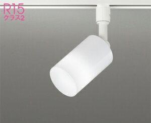 I[fbN (ODELIC) _Ng[t^X|bgCg OS256559NR  _ y_Ng[t^z