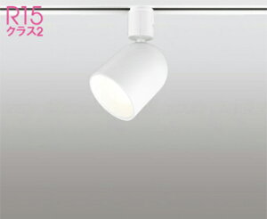 �I�[�f���b�N (ODELIC) �_�N�g���[����t�^�X�|�b�g���C�g OS256561BR ������� ���_�� �y�_�N�g���[����t�^�z