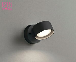 I[fbN (ODELIC) X|bgCg OS256570LDR  _ yHKv^z