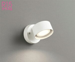 I[fbN (ODELIC) X|bgCg OS256573LDR  _ yHKv^z