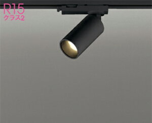 I[fbN (ODELIC) _Ng[t^X|bgCg@ʔ OS256585R  _ y_Ng[t^z