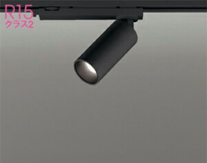 ���������������l�C���i�����I�[�f���b�N (ODELIC) �_�N�g���[����t�^�X�|�b�g���C�g OS256591BR ������� ���_�� �y�_�N�g���[����t�^�z