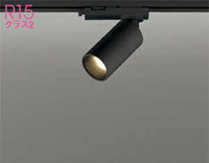 I[fbN (ODELIC) _Ng[t^X|bgCg@ʔ OS256593R  _ y_Ng[t^z