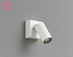 I[fbN (ODELIC) X|bgCg@ʔ OS256596R  _ yHKv^z