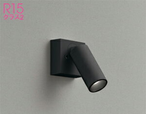 I[fbN (ODELIC) X|bgCg OS256607BR  _ yHKv^z