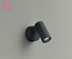 I[fbN (ODELIC) X|bgCg@ʔ OS256631R  _ yHKv^z