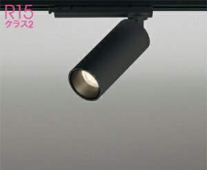 I[fbN (ODELIC) _Ng[t^X|bgCg OS256709BR  _ y_Ng[t^z