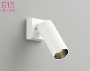 I[fbN (ODELIC) X|bgCg OS256712BR  _ yHKv^z