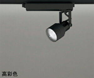 �I�[�f���b�N(ODELIC)�X�|�b�g���C�g(�����F)XS413620H�y�_�N�g���[����t�^�z