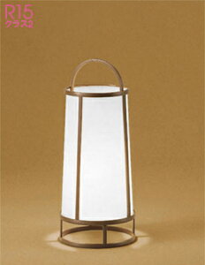 オーデリック(ODELIC)和風スタンド(昼白色)OT021066NR