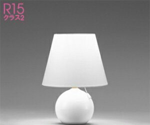 �I�[�f���b�N(ODELIC)�X�^���h(�����F)OT209700NR