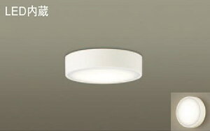 �p�i�\�j�b�N�iPanasonic�j�V�[�����O���C�g(�d���F)LGB51635LE1�y�H���K�v�^�z