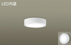 �p�i�\�j�b�N�iPanasonic�j�V�[�����O���C�g(�����F)LGB51653LE1�y�H���K�v�^�z