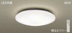 pi\jbNiPanasonicjV[OCg(F)`6LGC2113VyȈՎt^z