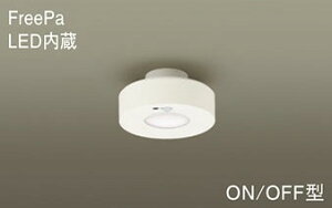 �p�i�\�j�b�N�iPanasonic�j���^�V�[�����O���C�g(�����F)LGBC58164LE1�y�ȈՎ�t�^�z