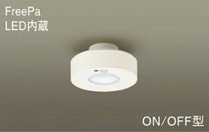 �p�i�\�j�b�N�iPanasonic�j���^�V�[�����O���C�g(�����F)LGBC58163LE1�y�ȈՎ�t�^�z