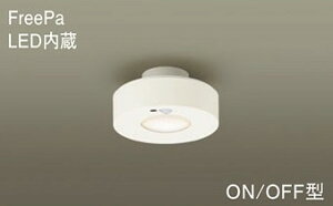 �p�i�\�j�b�N�iPanasonic�j���^�V�[�����O���C�g(�d���F)LGBC58162LE1�y�ȈՎ�t�^�z