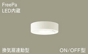 pi\jbNiPanasonicj^V[OCg(F)gCEEʏLGBC58084LE1yHKv^z