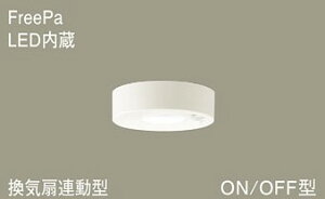 pi\jbNiPanasonicj^V[OCg(F)gCEEʏLGBC58083LE1yHKv^z