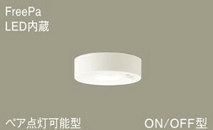 pi\jbNiPanasonicj^V[OCg(F)LGBC58014LE1yHKv^z