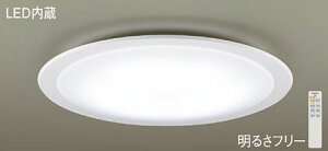 pi\jbN(Panasonic) V[OCg(F`dF)`8LGC31122 _ yȈՎt^z