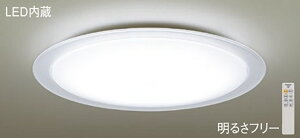 �p�i�\�j�b�N(Panasonic) �V�[�����O���C�g(�����F�`�d���F)�`18��LGC71121������� ���_�� �y�ȈՎ�t�^�z